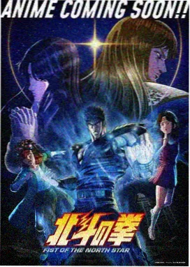 韩国漫画 财阀家的小儿子们 封面